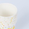 evelay 8pcs Easter Chick Paper Cups 270ml for Kids Party
