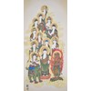 Sunny Town Gallery Wall Scroll, Jusanbutsu, Mountain Village, Mini Wall