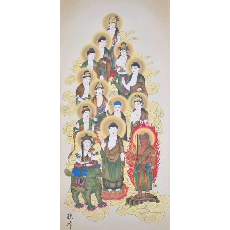 Sunny Town Gallery Wall Scroll, Jusanbutsu, Mountain Village, Mini Wall