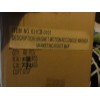 BRAND NEW Titanic Cruise Ship Iceberg Model Liquid Wave Home