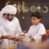 BBKON 7PCS Ramadan Decorations, Wooden Pendant Eid Ramadan Decorations for