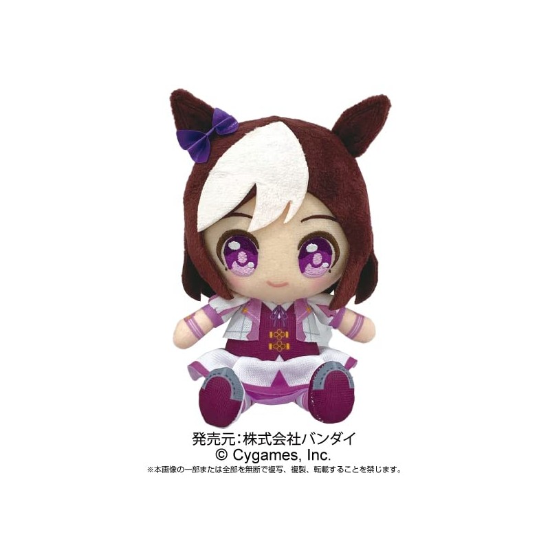 Uma Musume Pretty Derby Special Week Chibi Plush