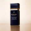 Cle de Peau Beauté 끌레드뽀보떼 메이크업베이스 하이드레이팅 베일 30ml Cle