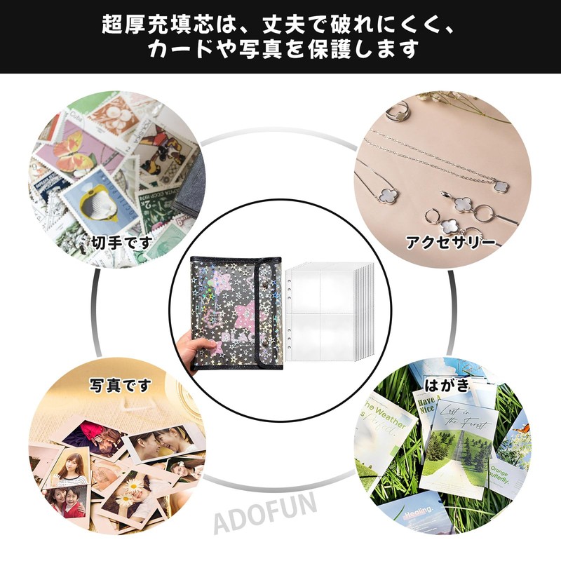 ADOFUN Sealing Notebook, Transparent, Girls, Removable, A5 Size, 6 Holes,