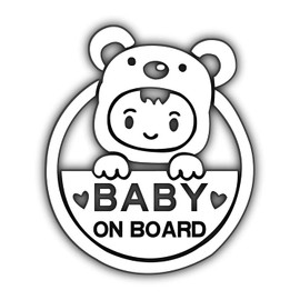 Bigtime Signs Reflective Baby on Board Sign for Car, Caution Decals Reflective Kids Safety Warning Sticker Marks for Driver, Heat Resistant, Long Lasting, Waterproof-White