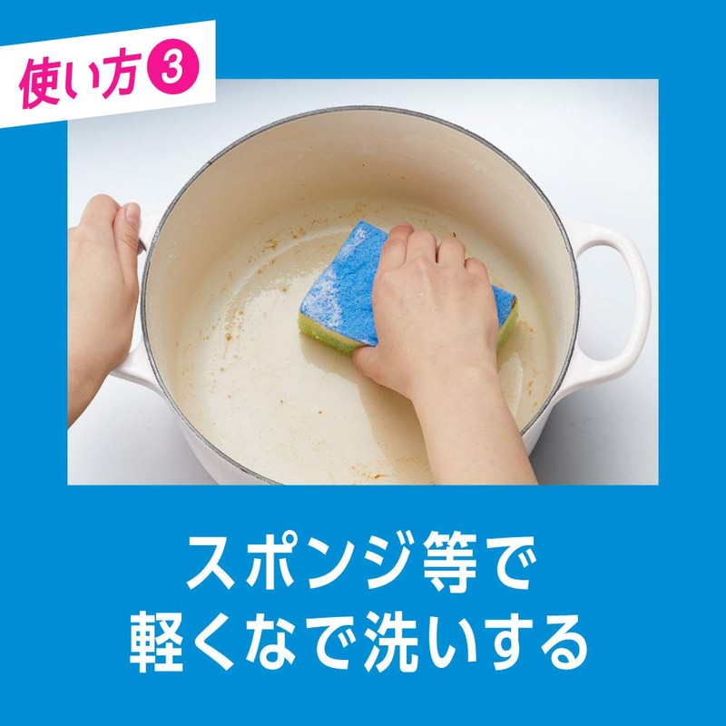 Kyukyutto Tsukeoki Powder, Refill, 9.1 oz (260 g), Powerful Firing