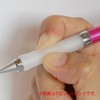 Uni Mechanical Pencil, Slim Model with White Alpha Gel Grip,