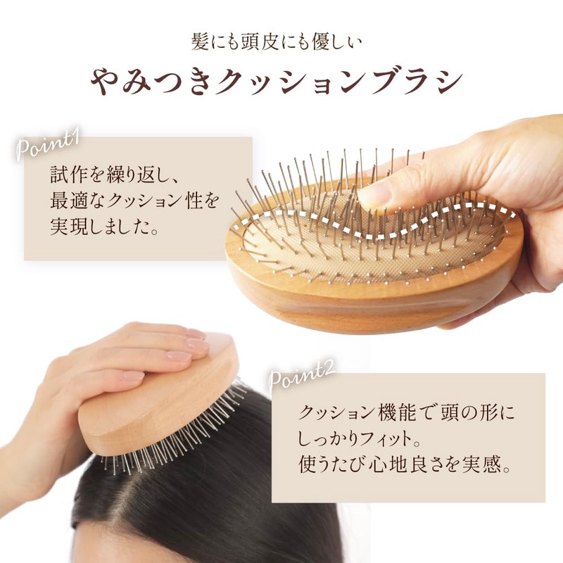 Cassa Hair Brush, Scalp Brush, Scalp Massage, Paddle Brush