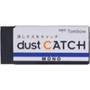 Tombow ET-ST MONO Smart Eraser Fine 9 g, MONO Smart