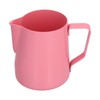 600ml Pointed Mouth Milk Frothing Pitcher Stainless Steel Thickened Milk