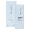 JUNGSAEMMOOL Skin Setting Tone Filter Base 40ml, 1 piece / 정샘물 스킨 세팅 톤 필터 베이스 40ml, 1개