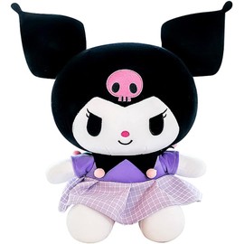 BESTZY K-uromi Plush Toy, K-uromi Plush Doll Stuffed Doll Cute Anime Plush Pillow Soft Plushie Stuffed Animals Plush Hugging Pillow Cartoon Home Decoration Suitable for Kids Birthdays