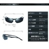 FEISEDY B1221 Men's Sunglasses, UV Protection, Sports Sunglasses, Polarized Glasses,