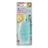 Kutsuwa CP234MT Easy Turning Math Compass Mint