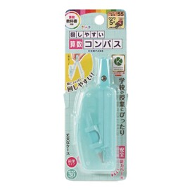 Kutsuwa CP234MT Easy Turning Math Compass Mint
