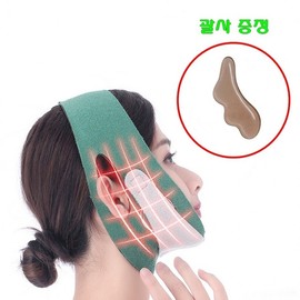 Anti-Mouth Opening Face Lifting Band (Gua Sha Gift / Random Color)