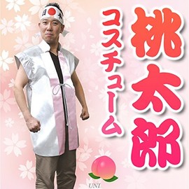 Hot Now. Best Product 三太郎 Series Momotaro set