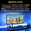 Sanwa Supply SW-HDR21BD HDMI Switcher (2 Input, 1 Output or