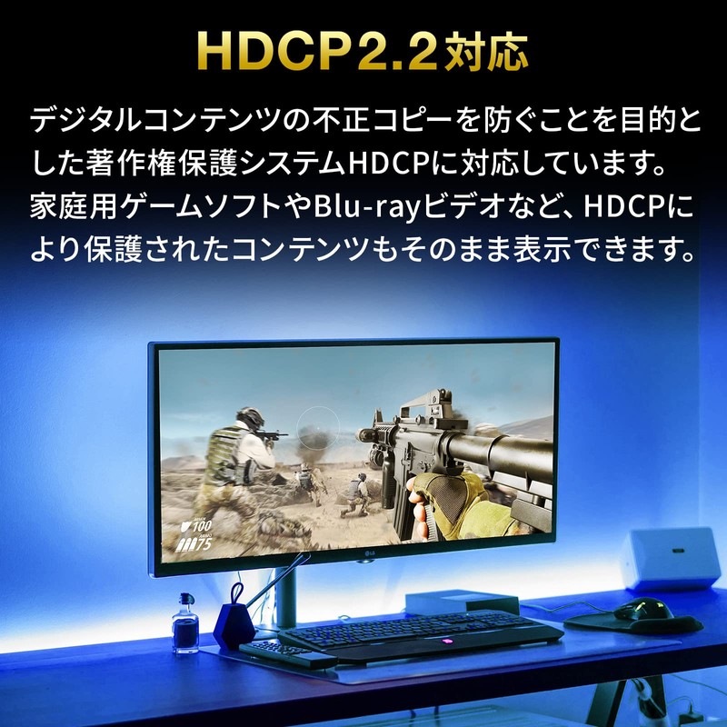 Sanwa Supply SW-HDR21BD HDMI Switcher (2 Input, 1 Output or