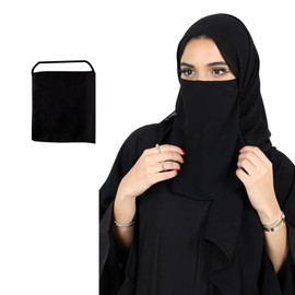 The Redwood Co. Half Elastic Niqab | 12 x 10 inches | Breathable Chiffon, Non-Transparent | Perfect for Modest Fashion, Hijab, Burqa, Abaya, Islamic Veil, Daily Wear and More