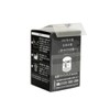 Katsuraya Finegoods Miyacozome Hot Dye All+ Eco-Friendly Hot Water Dye,