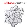 YS-036 Sprayer Stickers Comic Style Stickers [Approx. 1.6 inches (4