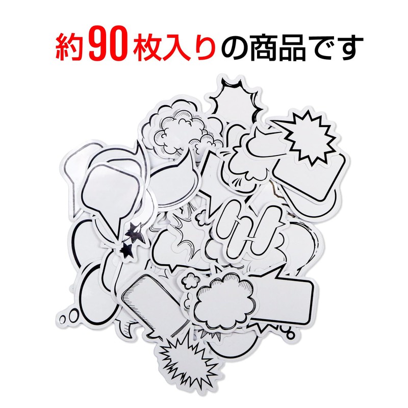 YS-036 Sprayer Stickers Comic Style Stickers [Approx. 1.6 inches (4