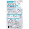 Kao Curel Moisturizing Foaming Facial Cleansing Refill (4901301272140-3) 3 Pack