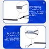 SZSL Spiral Cord, Spring Rope, Fall Prevention Cord, Fishing Tool,