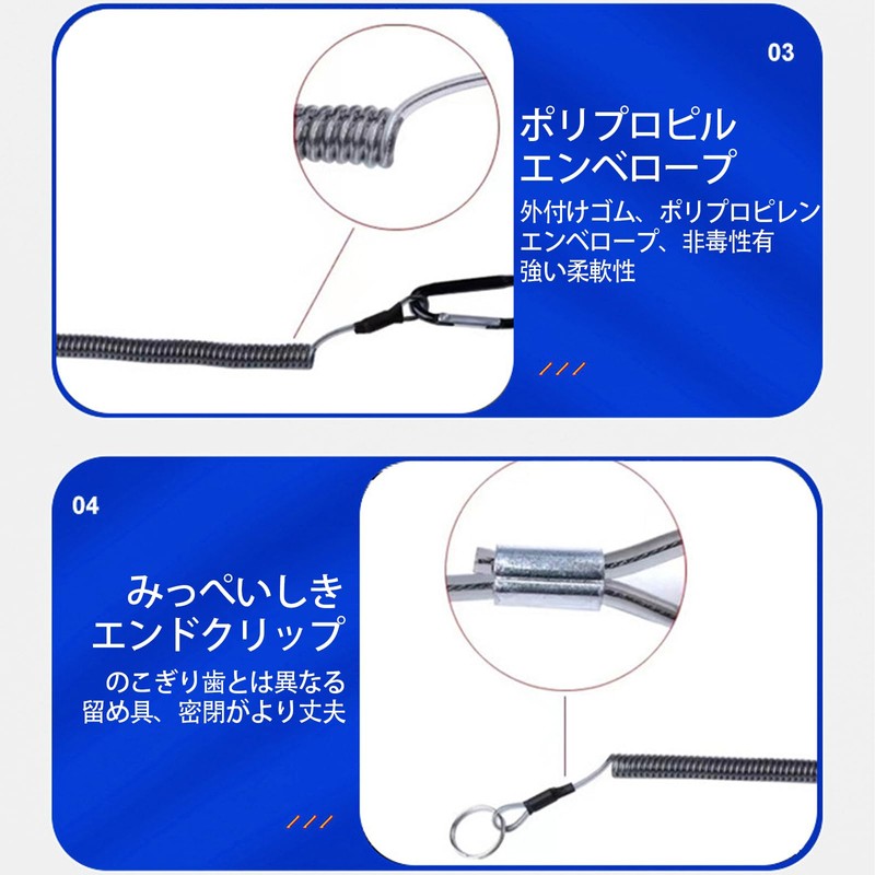 SZSL Spiral Cord, Spring Rope, Fall Prevention Cord, Fishing Tool,