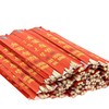 Royal Premium Disposable Bamboo Chopsticks, 9 Inch Sleeved and Separated,