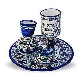 Art Judaica 4 Piece Ceramic Havdalah Set for Shabbat and Jewish Holidays Jerusalem Pottery