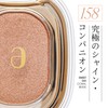 Sweet Diamond 158 Coral Beige
