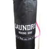 LAUNDRY PUNCH BAG BOXING BAG Boxing, Martial Arts 2.5ft LAZY