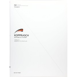 ISE(トランペット) コプラッシュ/60のエチュード