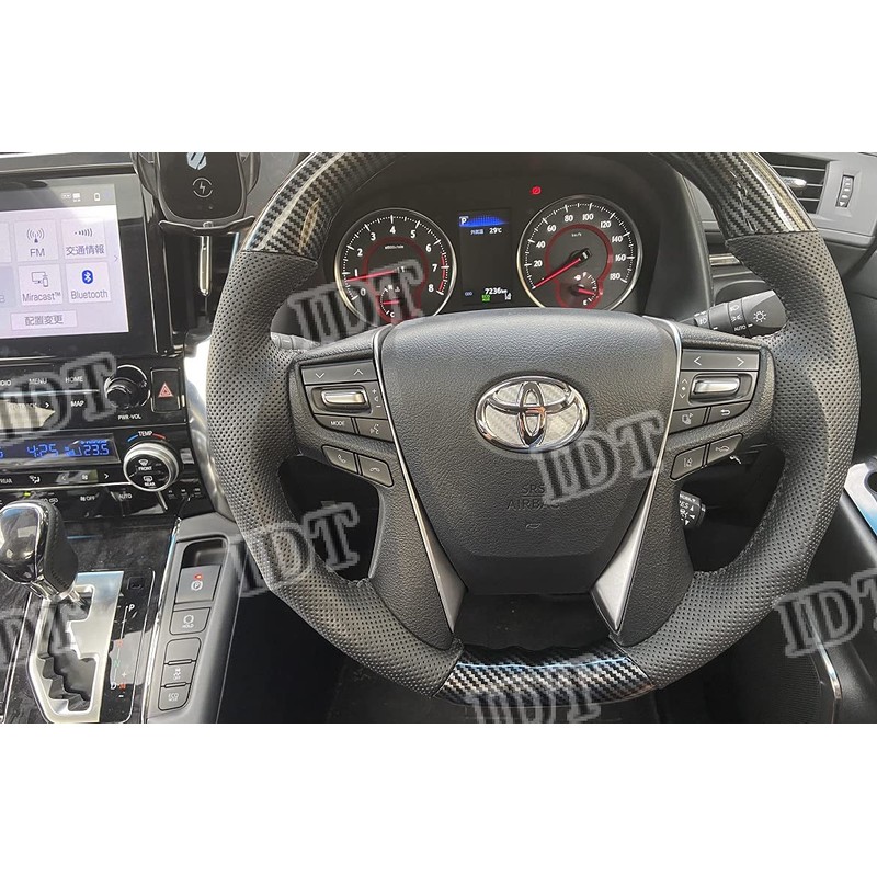 IDT 30 Series Alphard Vellfire Silver Carbon Interior Seat Steering