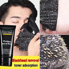 Facial Blackhead Remover Mask Cream Acne black mask blackhead removal mask Quickly remove blackheads, shrink pores, and fine skin Facial Treatment Mask 去黑头面膜50ML