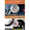 A.Gear Steering Wheel Spinner Car Supplies Hi-Ace Track Physical The