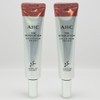 AHC 1+1 AHC Ten Revolution Real Eye Cream for Face