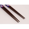 Ishida Chopsticks - -