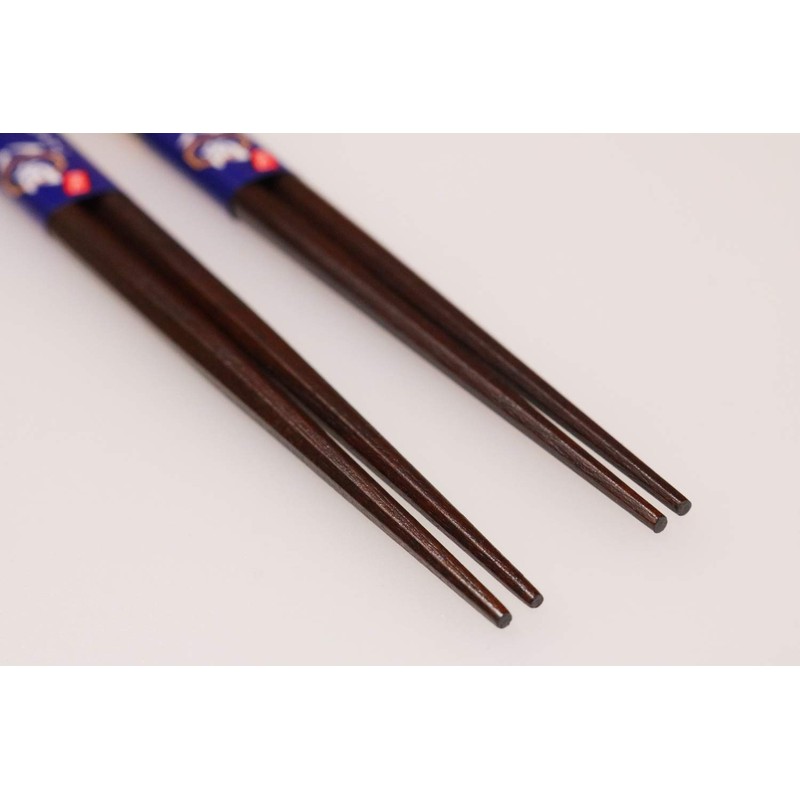 Ishida Chopsticks - -