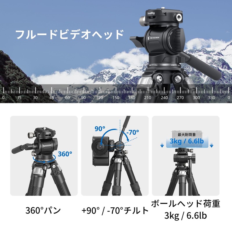 SmallRig Tripod Tabletop Tripod Carbon Fiber Load Capacity up to