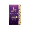 Key Coffee KEY DOORS+ Caffeine-Free Deep Rich Blend VP 180g