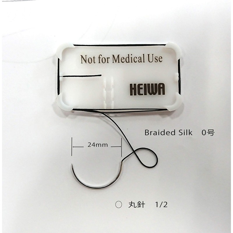 HEIWA Surgical Suture Practice 1.5 inches (38 mm) 0 Thread