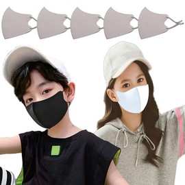 Cooling, Smooth, Cooling Mask, Washable, Stylish Mask, Cool Touch, UV Protection, Non-stuffy, Summer Cool Mask, Does Not Hurt Your Ears, Includes Ear Strap Adjusters, Individually Packaged, 5 Pieces, 2 High Performance 5-Layer Filters Included, Beige Gray