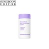 SUNGBOON EDITOR Muscat Grape Vita C Brightening Powder 5g
