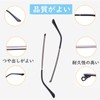 OPUGIT Metal Glasses, Temple Replacement, Eyeglass Temple Repair Accessory, Arm