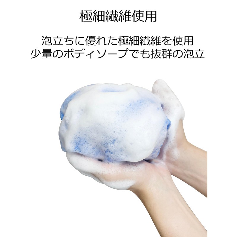 menzupuremiamufo-mu Normal Blue