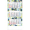 Edo ChiyoPaper 3 Month Letter S - Order from top