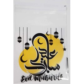 EID Mubarak Candy Gift Pack - 100-Pack EID Treat Favour Packets for Family Friends Kids Party Celebrations